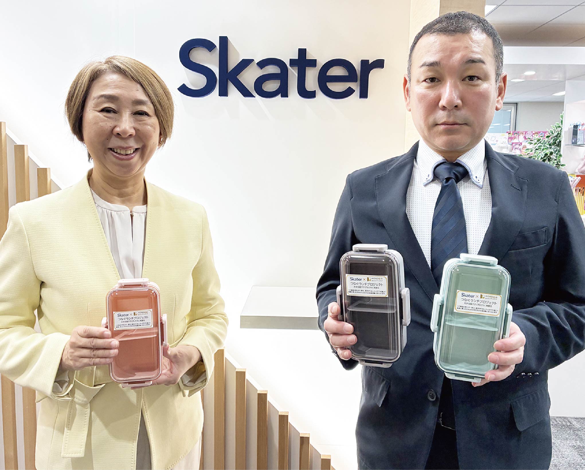 つなぐランチプロジェクトの活動