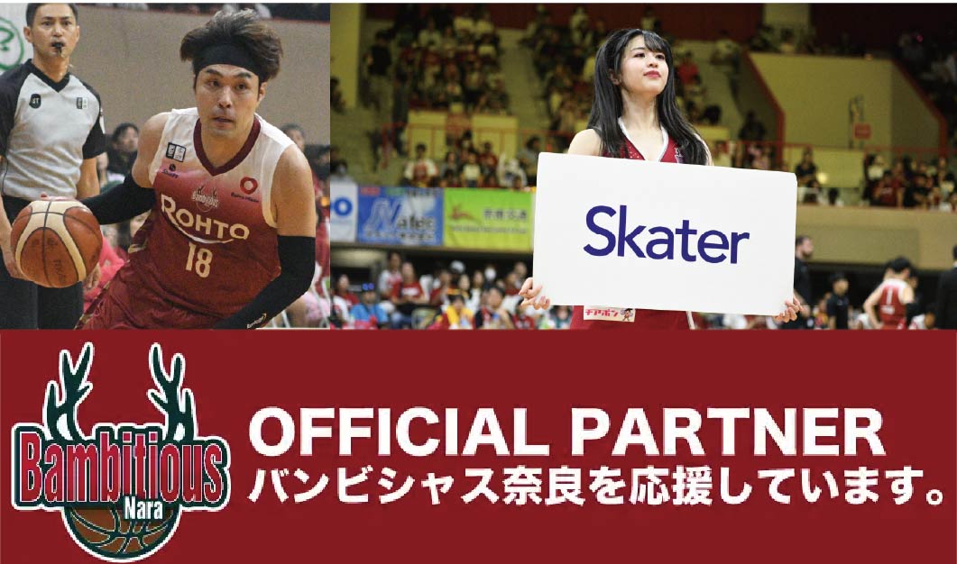 OFFICIAL PARTNER