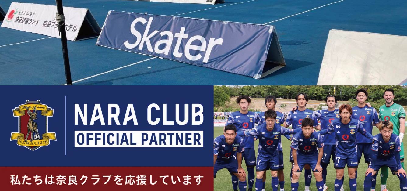 NARA CLUB