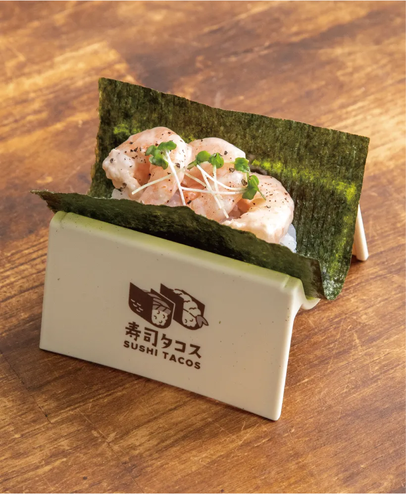 寿司タコスのアレンジ例