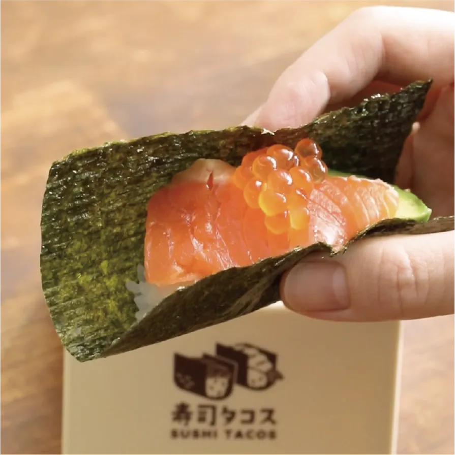 寿司タコスの使用イメージ