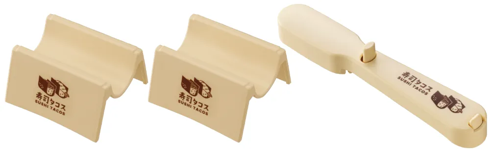 寿司タコスツールセット